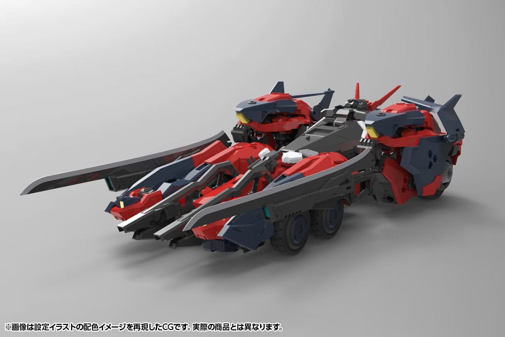 Hexa Gear Plastic Model Kit 1/24 Levante 24 cm - Image 6