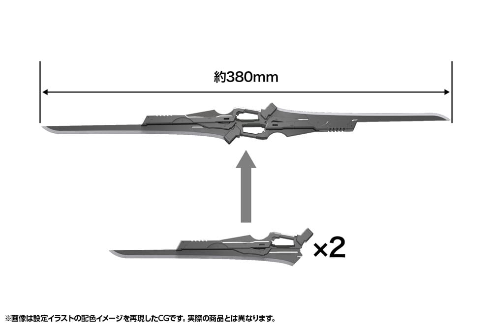 Hexa Gear Plastic Model Kit 1/24 Levante 24 cm - Image 11