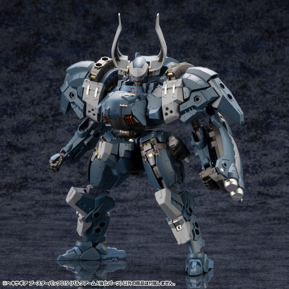 Hexa Gear Plastic Model Kit Accessory Set Booster Pack 015 Bulkarm Jackel Enhance Unit - Image 3