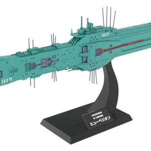 Legend of the Galactic Heroes Plastic Model Kit 1/3000 Free Planets Alliance 13th Fleet Flagship Hyperion 31 cm
