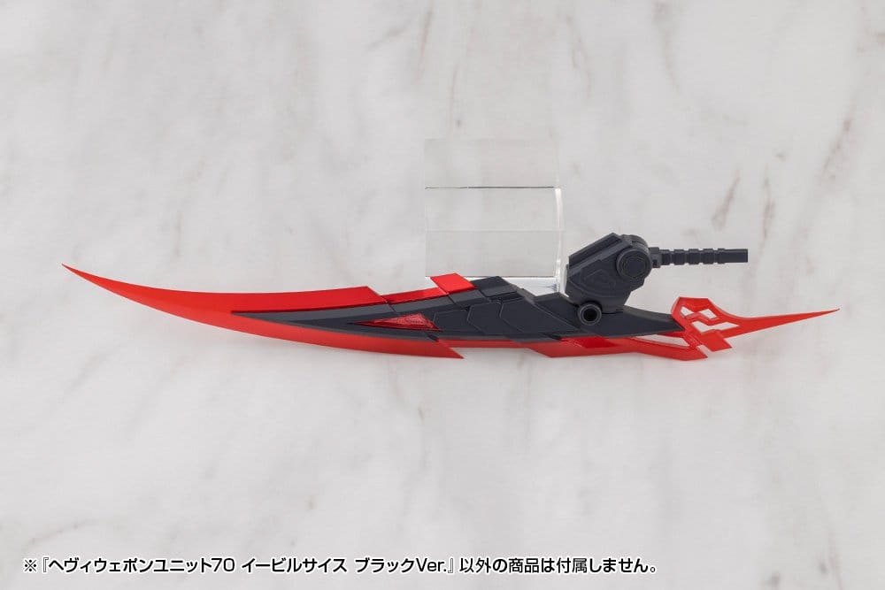Kotobukiya M.S.G. Model Kit Accessory Set Heavy Weapon Unit 70 Evil Scythe Black Ver. - Image 2