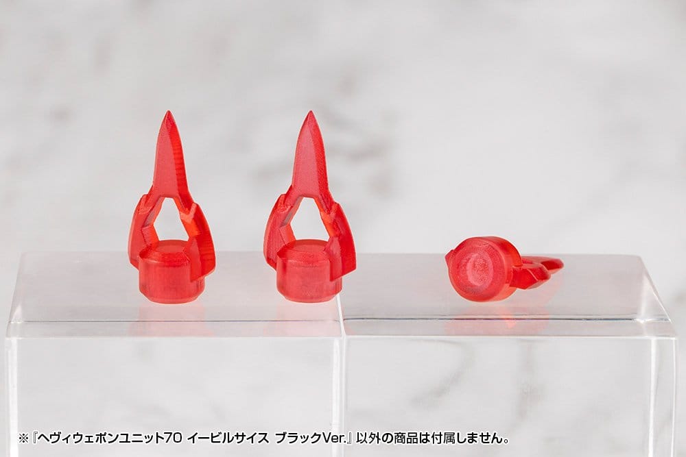 Kotobukiya M.S.G. Model Kit Accessory Set Heavy Weapon Unit 70 Evil Scythe Black Ver. - Image 6