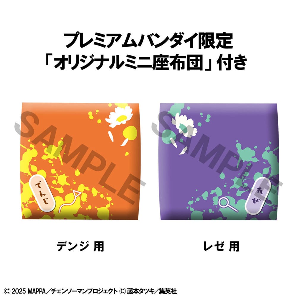 Chainsaw Man The Movie: Reze Arc Look Up PVC Statues Denji & Reze Set (with gift) 11 cm - Image 3