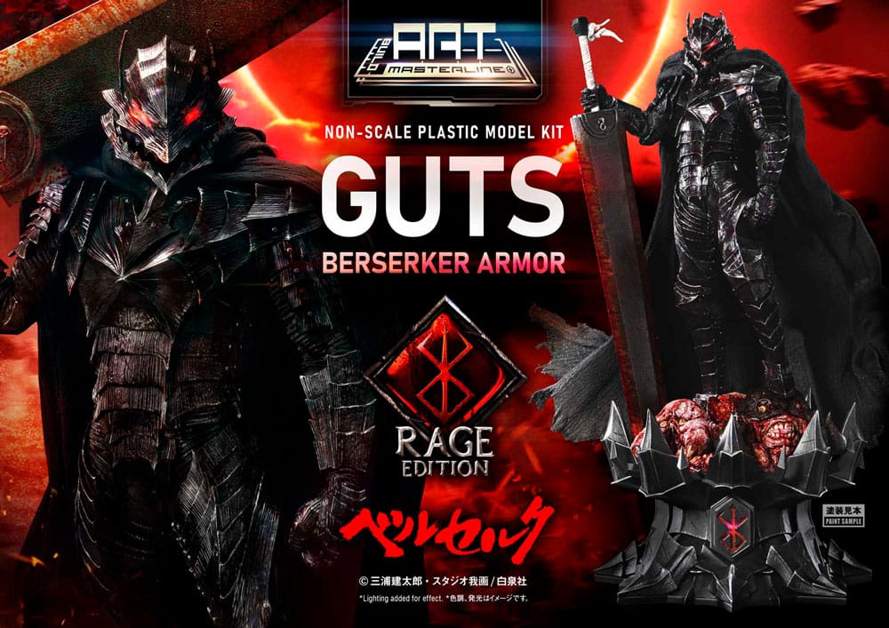 Berserk Plastic Build Art Masterline Model Kit Guts Berserker Armor Rage 30 cm - Image 2