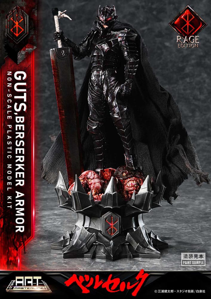 Berserk Plastic Build Art Masterline Model Kit Guts Berserker Armor Rage 30 cm - Image 4