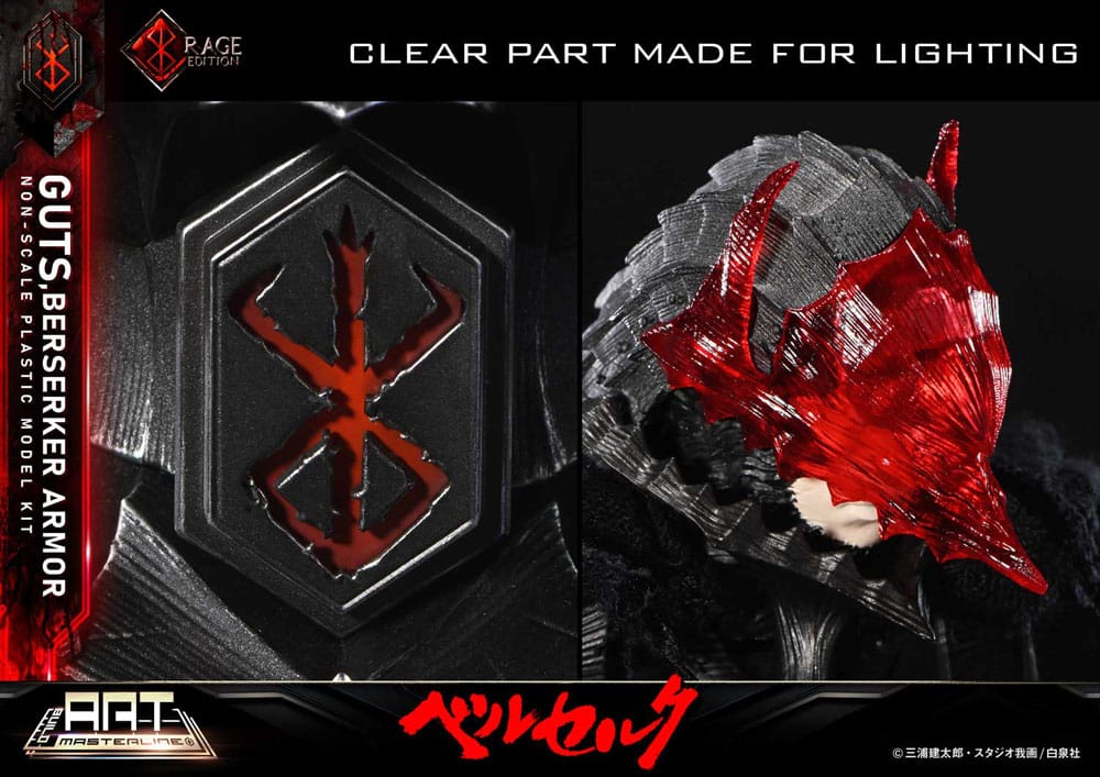 Berserk Plastic Build Art Masterline Model Kit Guts Berserker Armor Rage 30 cm - Image 8
