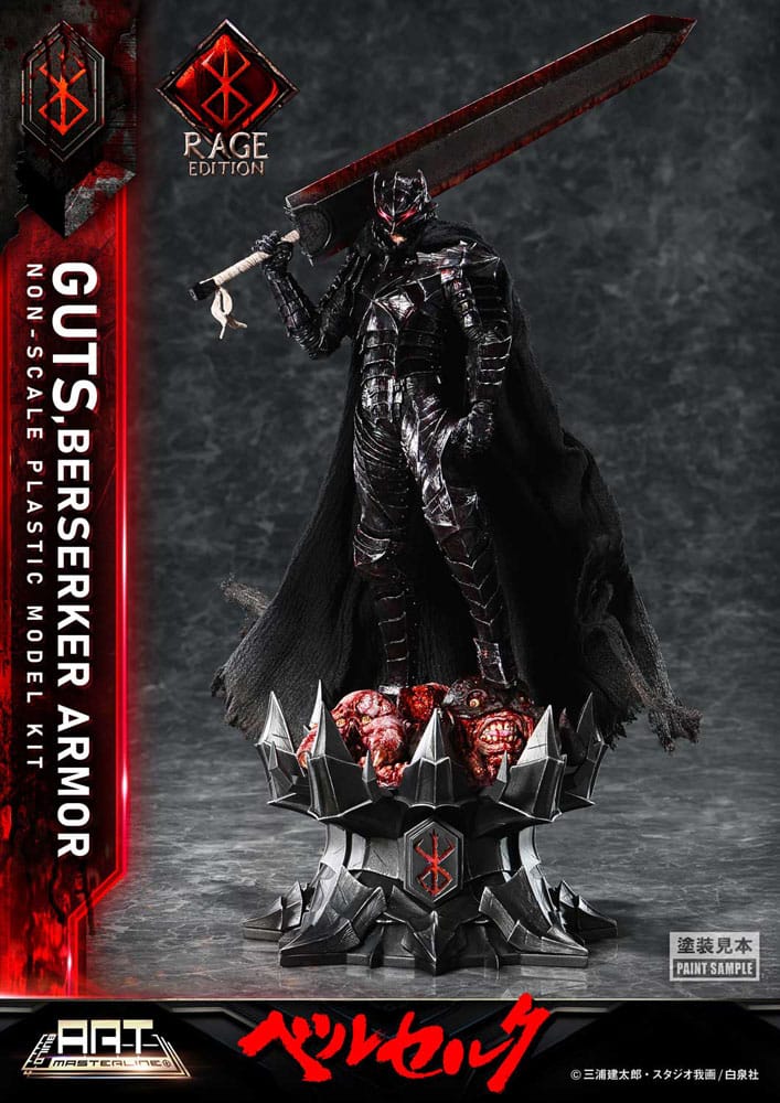 Berserk Plastic Build Art Masterline Model Kit Guts Berserker Armor Rage 30 cm - Image 11