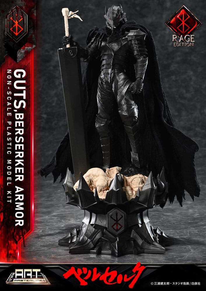 Berserk Plastic Build Art Masterline Model Kit Guts Berserker Armor Rage 30 cm - Image 14