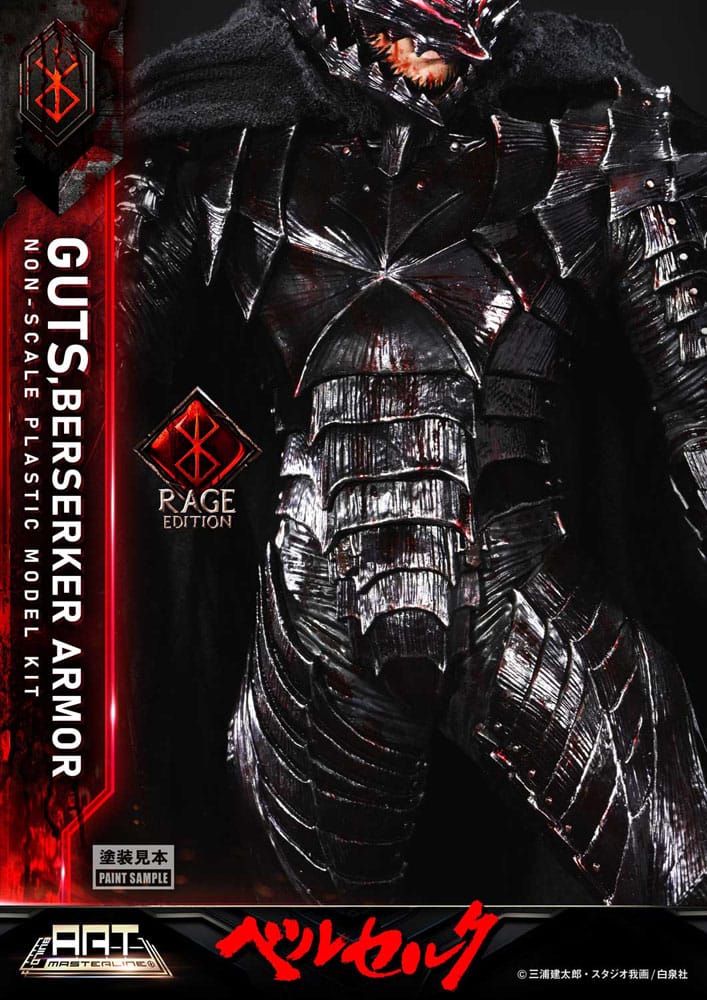 Berserk Plastic Build Art Masterline Model Kit Guts Berserker Armor Rage 30 cm - Image 20