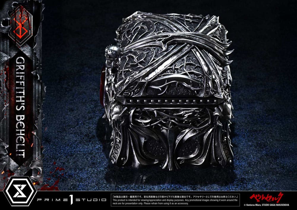 Berserk Life Scale Statue Griffith's Behelit 6 cm - Image 9