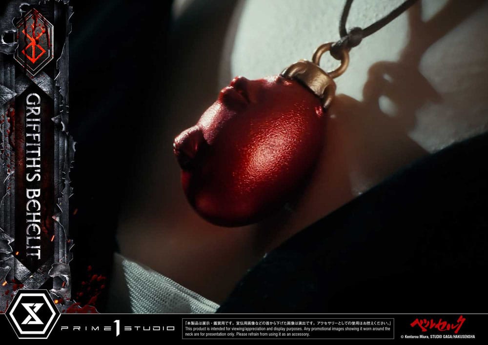 Berserk Life Scale Statue Griffith's Behelit 6 cm - Image 13