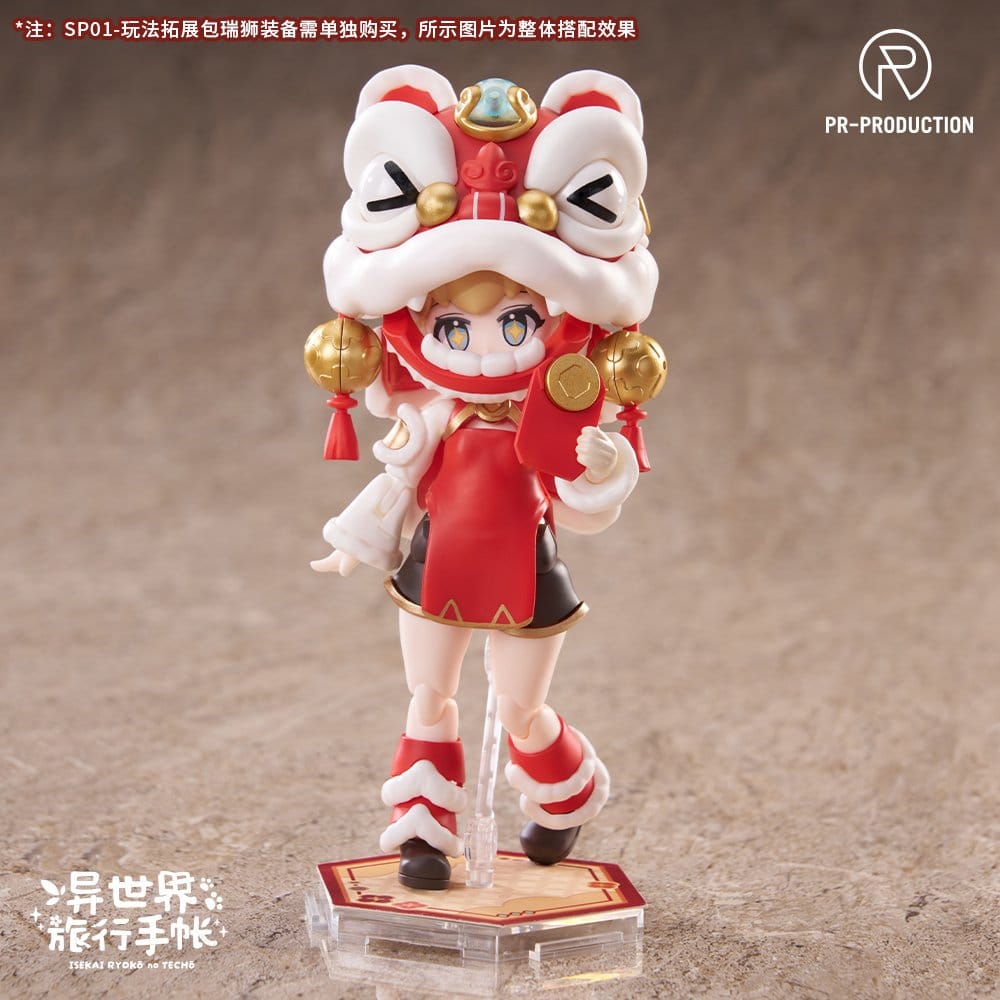 Isekai Ryoko no Techo Accessory set for plastic model kits Expansion Pack SPE01 The Legendary Auspicious Lion - Image 6