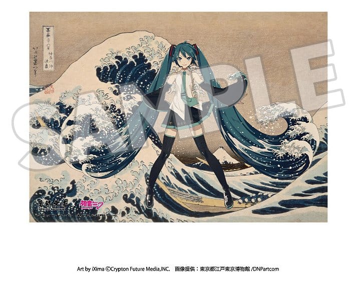 Katsushika Hokusai x Hatsune Miku Acrylic Panel Thirty-six Views of Mount Fuji The Great Wave off Kanagawa 30 cm - Image 2