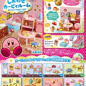 Kirby Mini Figures Kirby's Happy Room Display (8)