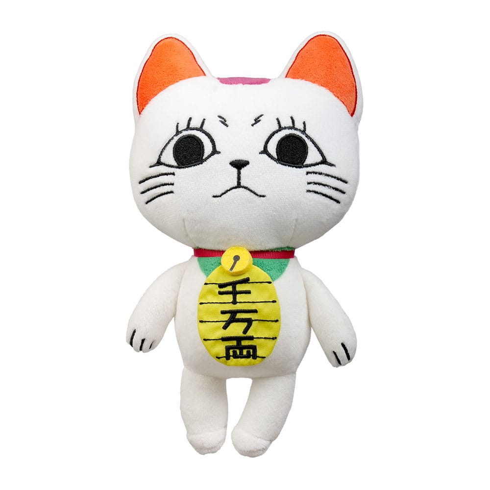 Dandadan Plush Figures Turbo Granny 23 cm Display (12) - Image 2