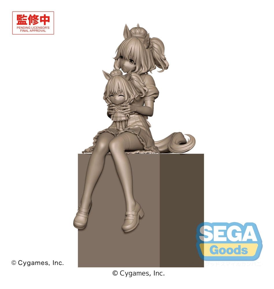 Umamusume: Pretty Derby XStellar PVC Statue Aston Machan Sitting Ver. 20 cm - Image 2