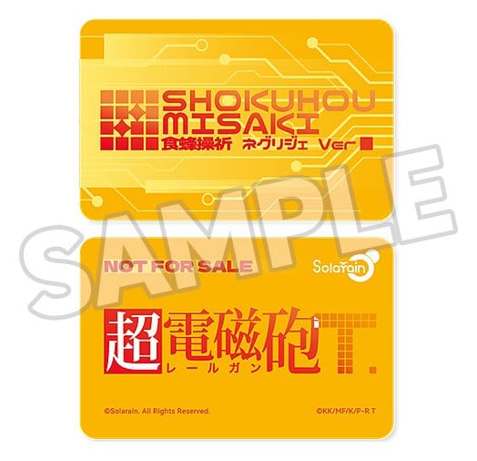 A Certain Scientific Railgun T PVC Figure 1/6 Misaki Shokuhou: Negligee Ver. 15 cm - Image 2