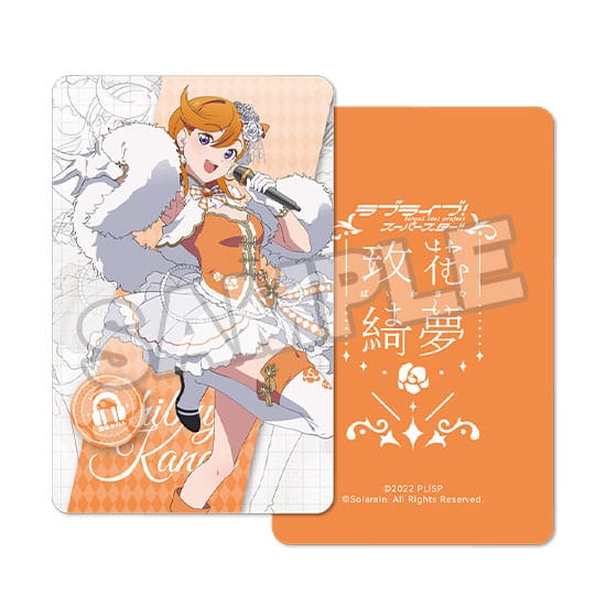 Love Live! Superstar!! PVC Statue 1/7 Kanon Shibuya: Baikakimu Ver. 23 cm - Image 13