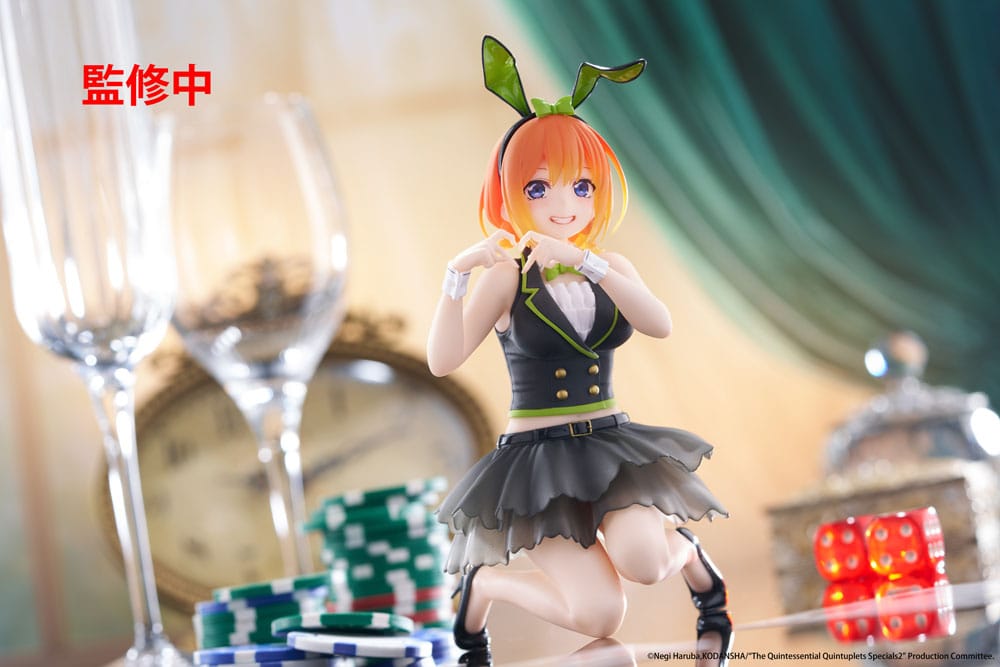 The Quintessential Quintuplets 3 PVC Statue Desktop Cute Figure Yotsuba Nakano (Bunny Ver.) 13 cm - Image 3