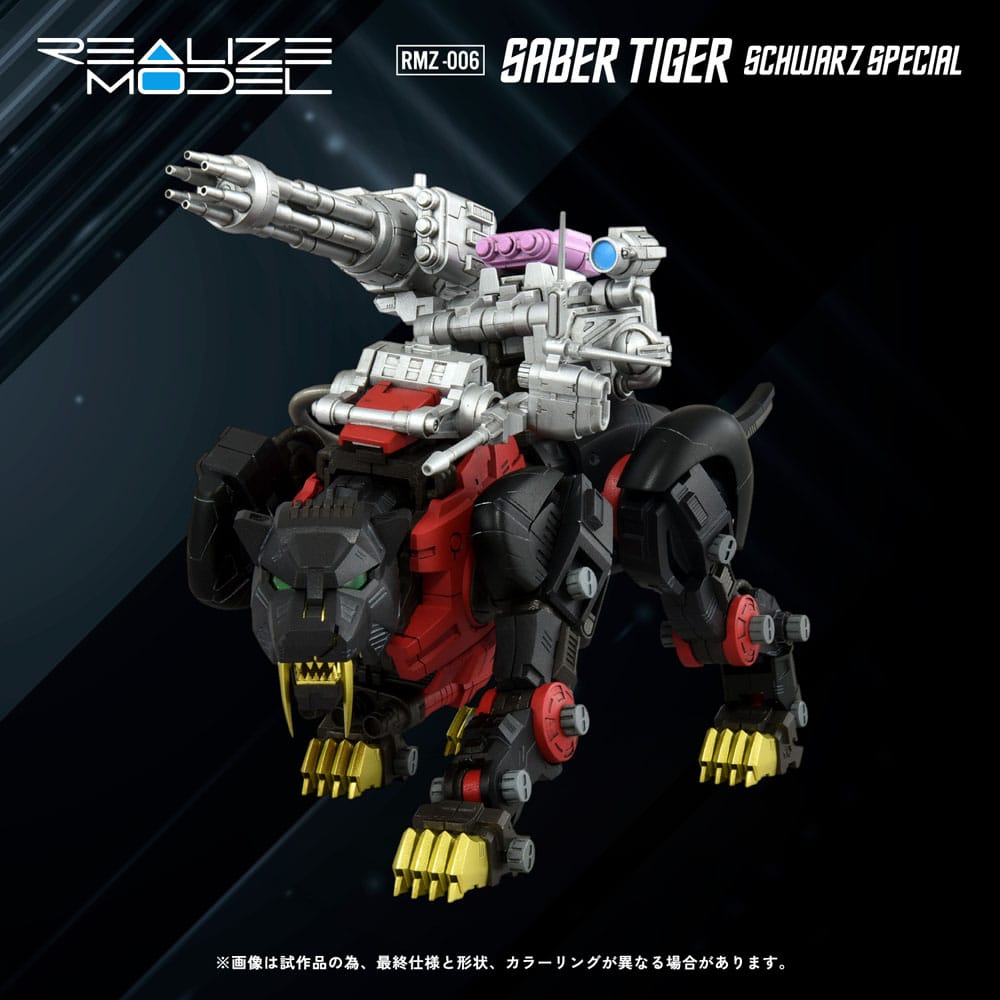 Zoids Plastic Model Kit 1/100 RMZ-006 Saber Tiger Schwarz Special (Reproduction) 19 cm - Image 2