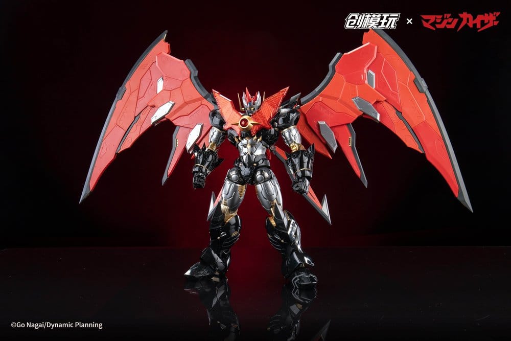 Mazinkaiser Plastic Alloy Frame Plastic Model Kit 30 cm - Image 8