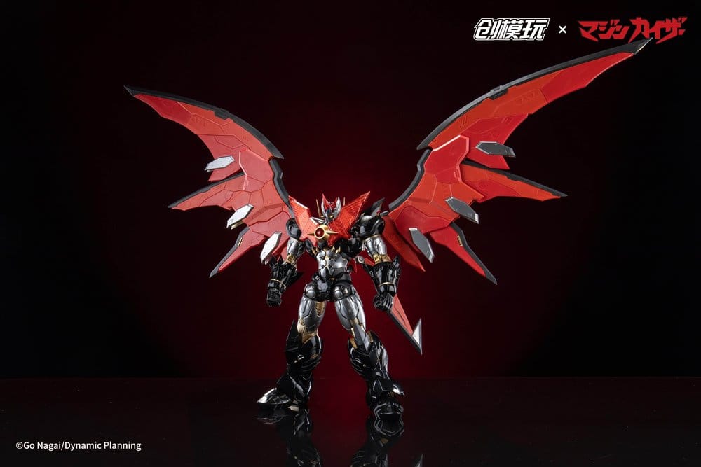 Mazinkaiser Plastic Alloy Frame Plastic Model Kit 30 cm - Image 10