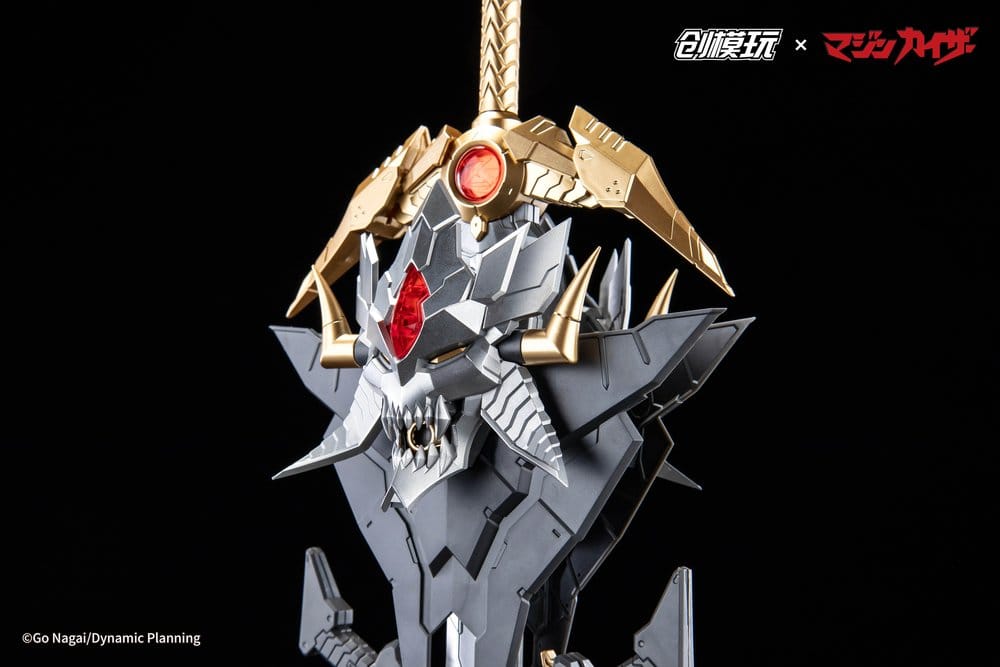 Mazinkaiser Plastic Alloy Frame Plastic Model Kit 30 cm - Image 12
