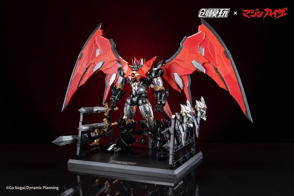 Mazinkaiser Plastic Alloy Frame Plastic Model Kit 30 cm - Image 13