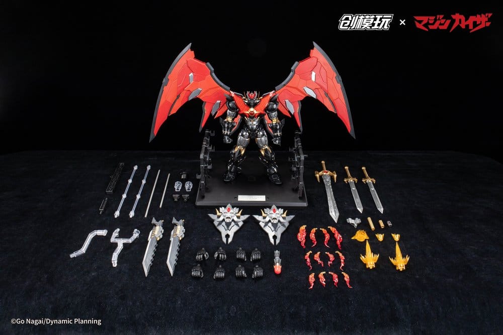 Mazinkaiser Plastic Alloy Frame Plastic Model Kit 30 cm - Image 21