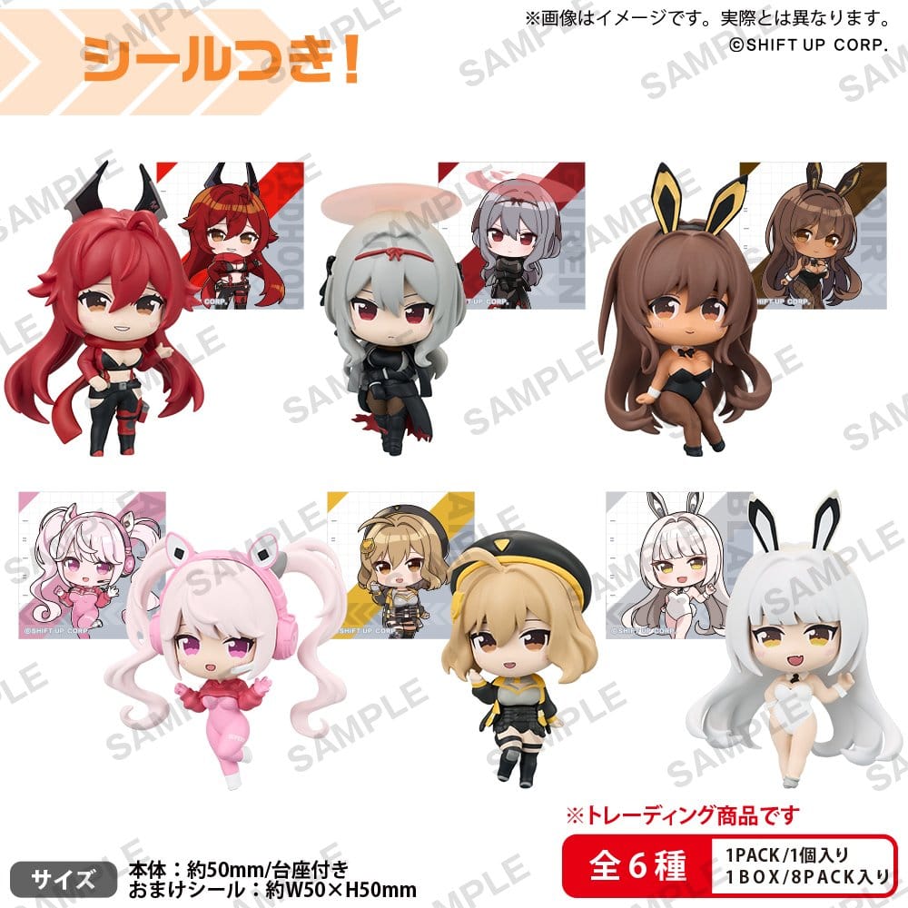 Goddess of Victory: Nikke Mini Figures Ver. Rich Box Vol.2 5 cm Blind Box Assortment (8) (re-run)