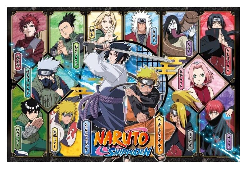 Naruto Shippuden puzzle Ver. D