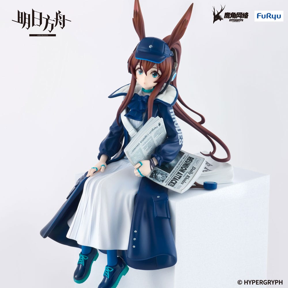 Arknights  Noodle Stopper PVC Statue Amiya Newsgirl Ver. 16 cm