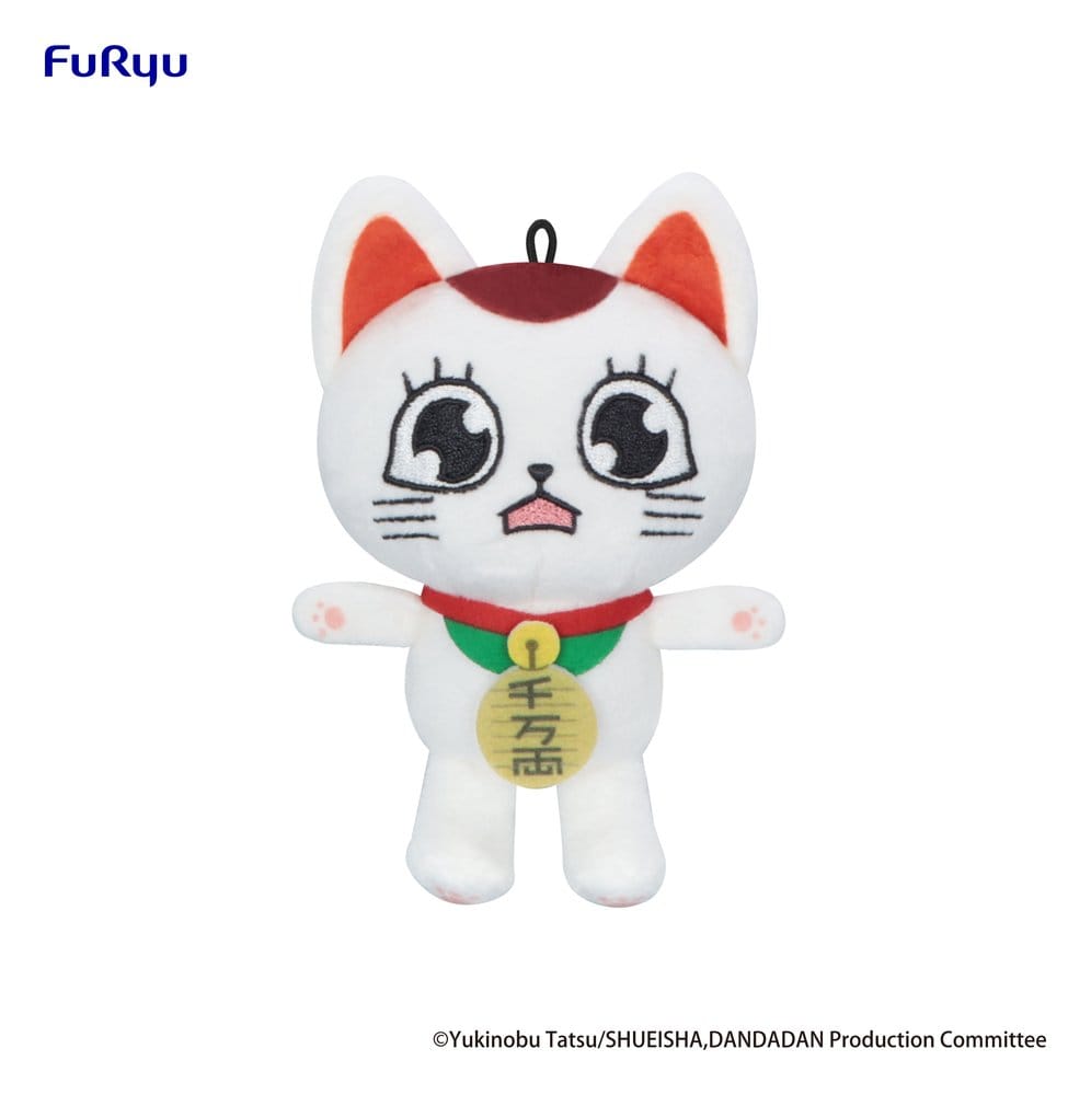 Dandadan Plush Figure Turbo Granny (Beckoning Cat) Vol. 2 C 12 cm