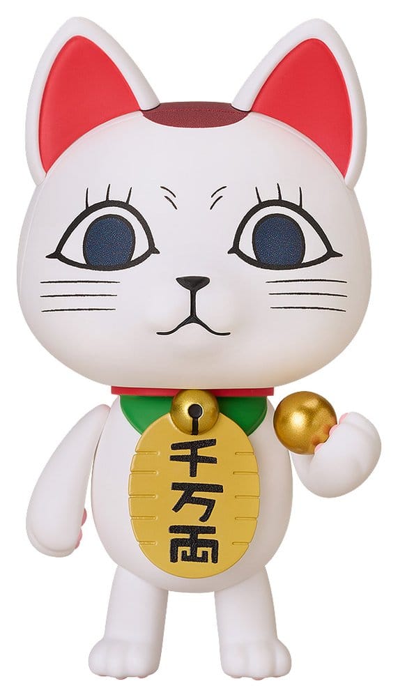 Dandadan Nendoroid Action Figure Turbo Granny (Manekineko) 8 cm