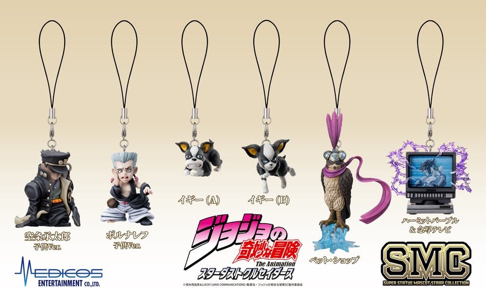 JoJo's Bizarre Adventure: Stardust Crusaders Mini figures Set Chozo Mascot Strap Collection Blind Box (6)