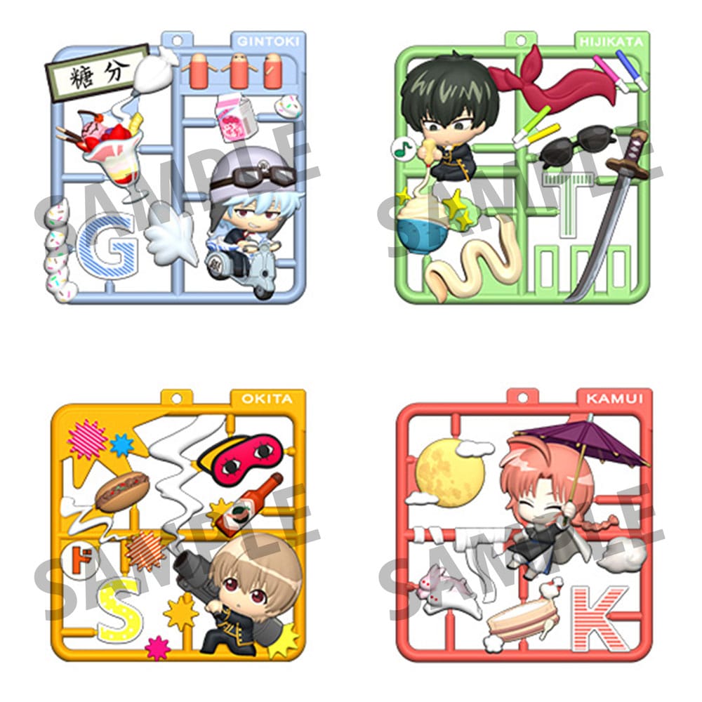 Gintama Plat Collection Keychain Assortment (4)