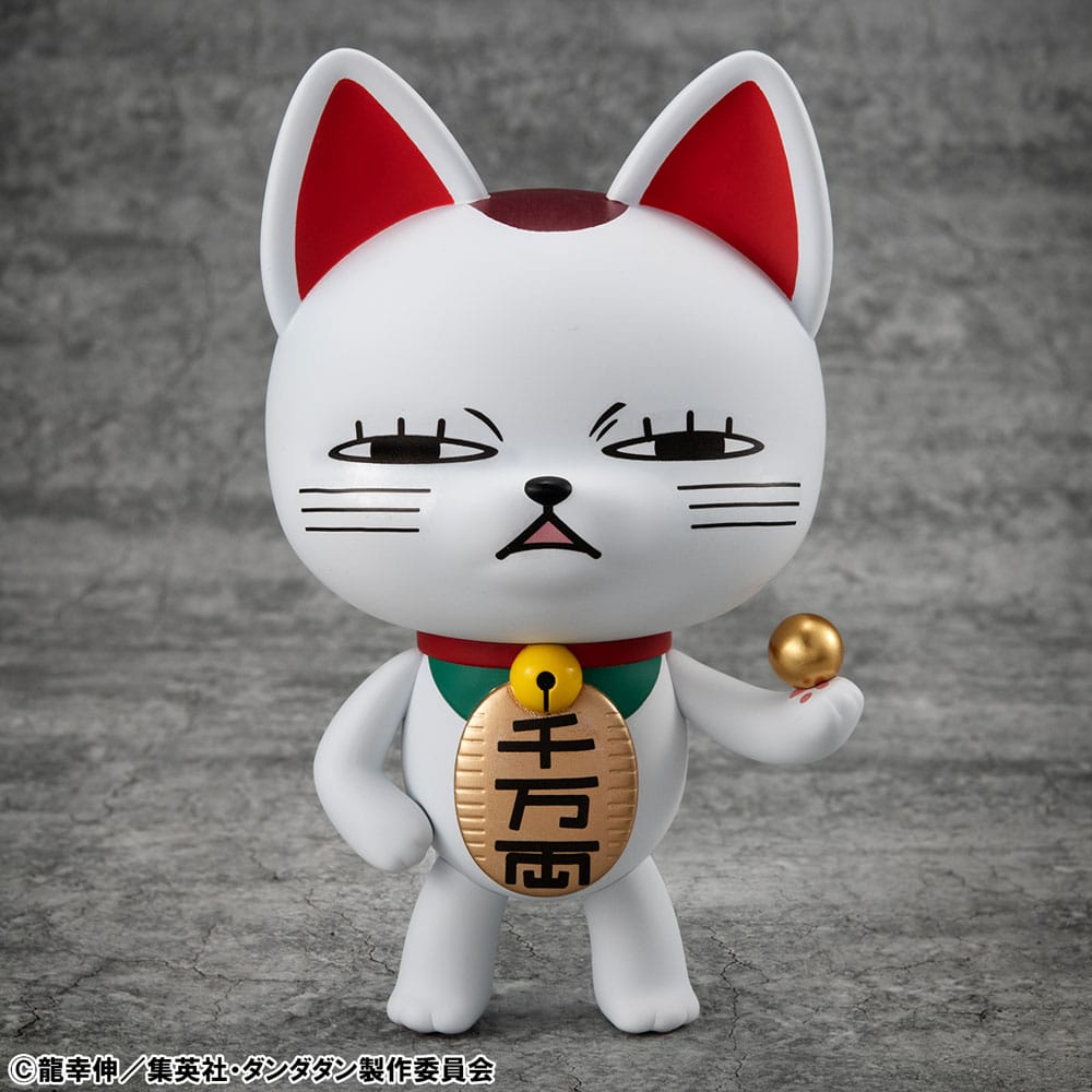 Dandadan Occultic Sofubi Collection Vinyl Figure Turbo Granny Fortune Cat Ver. 2 15 cm