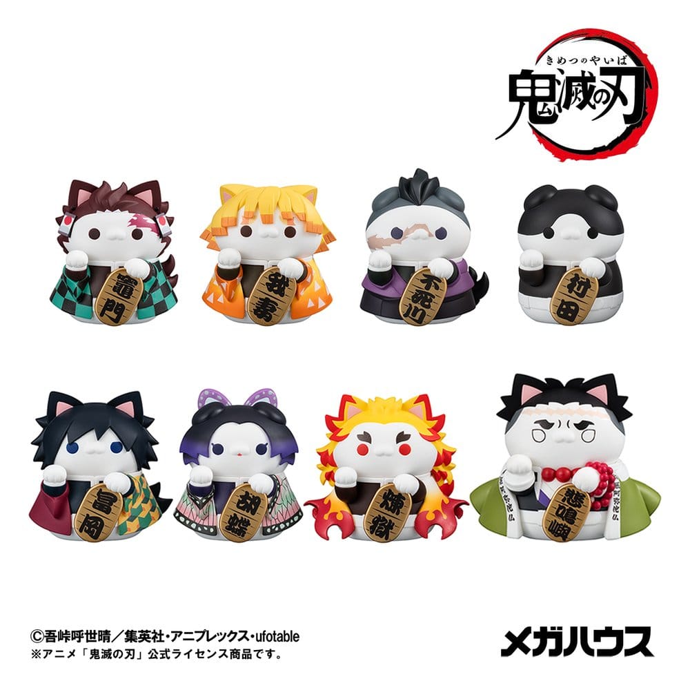 Demon Slayer: Kimetsu no Yaiba Mega Cat Project Trading Figure Fortune Cats Ver. 01 7 cm Blind Box Assortment (8)