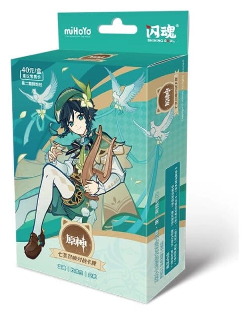 Genshin Impact Trading Card Game - Pre-Build Starter Deck 01 - Venti - Series 2 *Chinese Version*