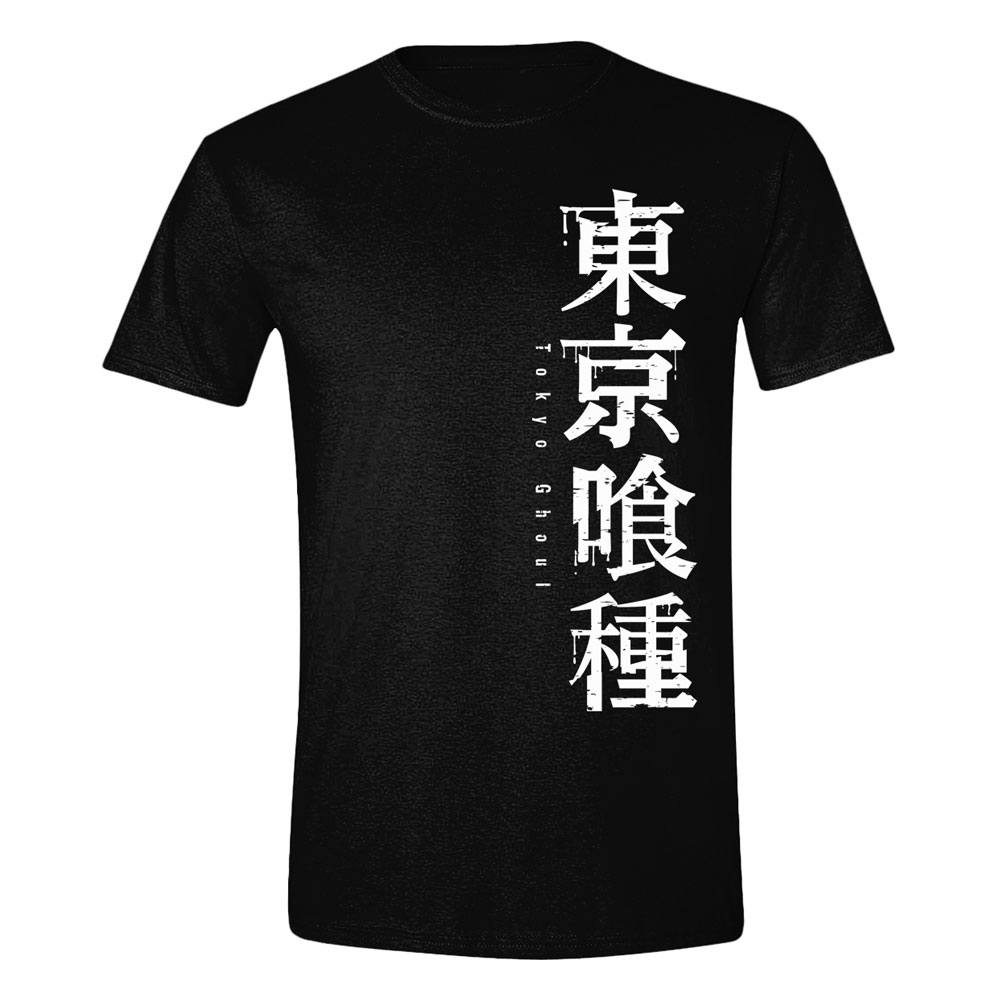 Tokyo Ghoul T-Shirt Horizontal Logo