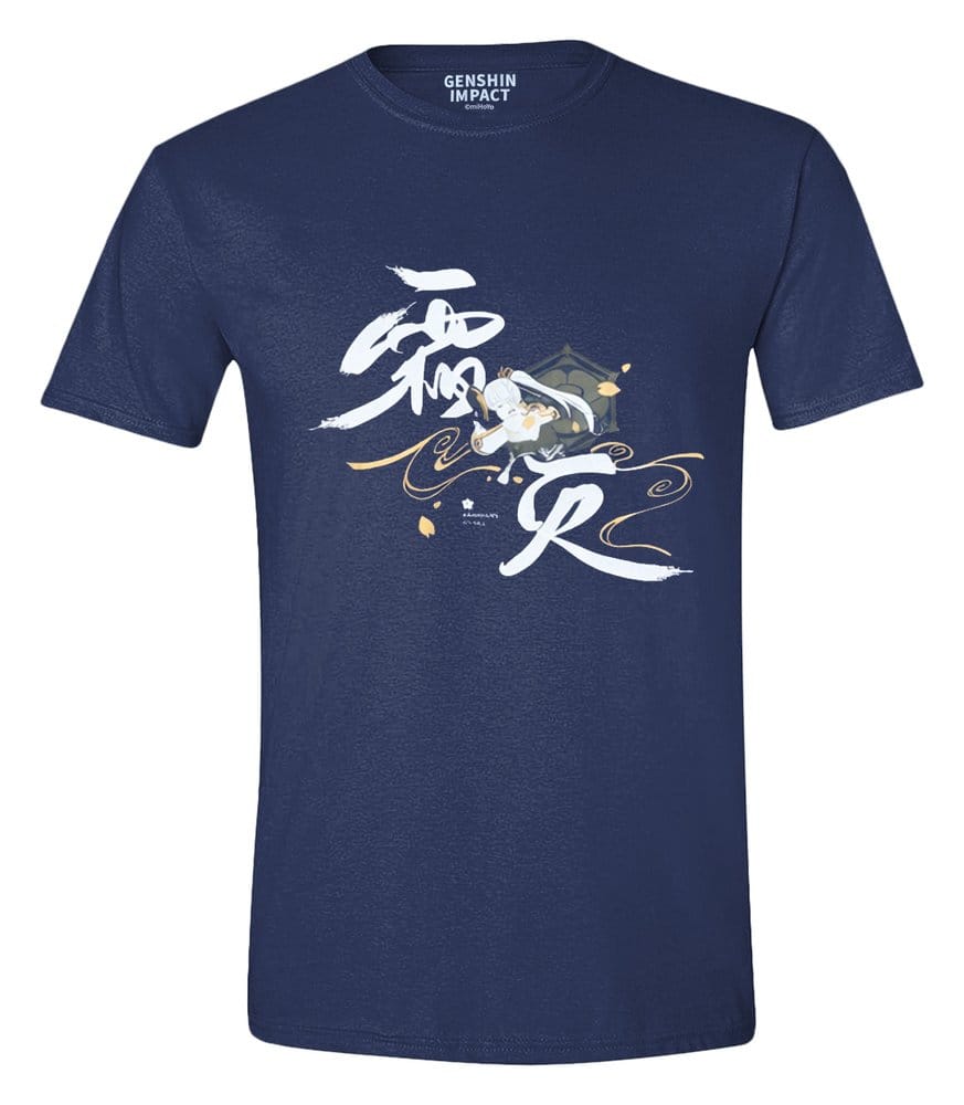 Genshin Impact T-Shirt Kamisato Ayaka Frostlake Heron